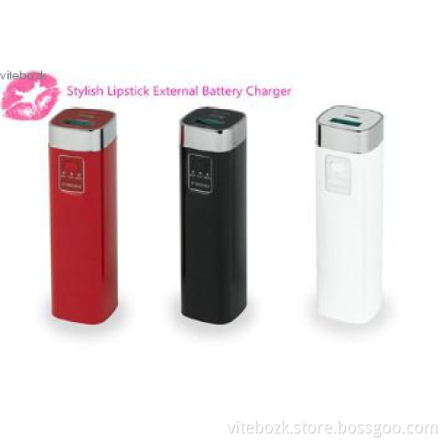 2600mAh Best Quality Power Bank Lipstick Style